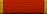 Acadirc.png